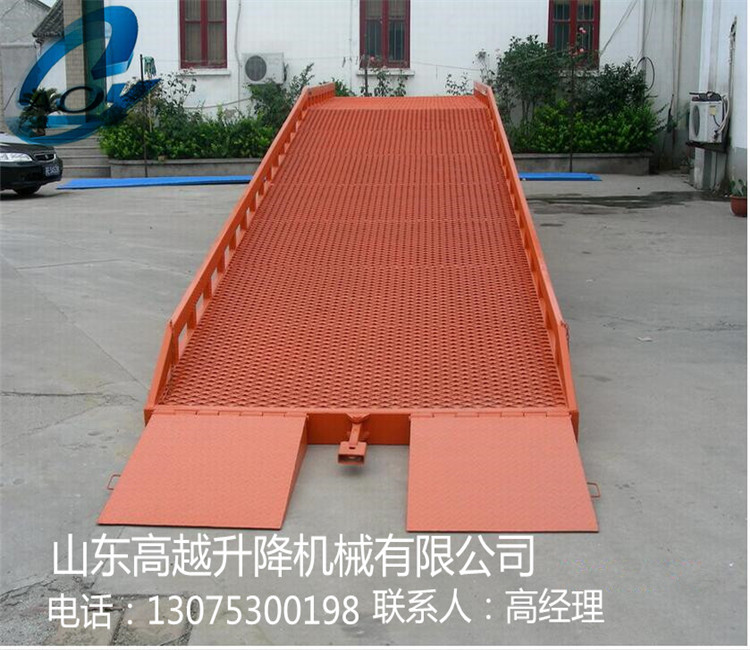 集装箱登车桥液压式登车桥移动式登车桥固定式登车桥
