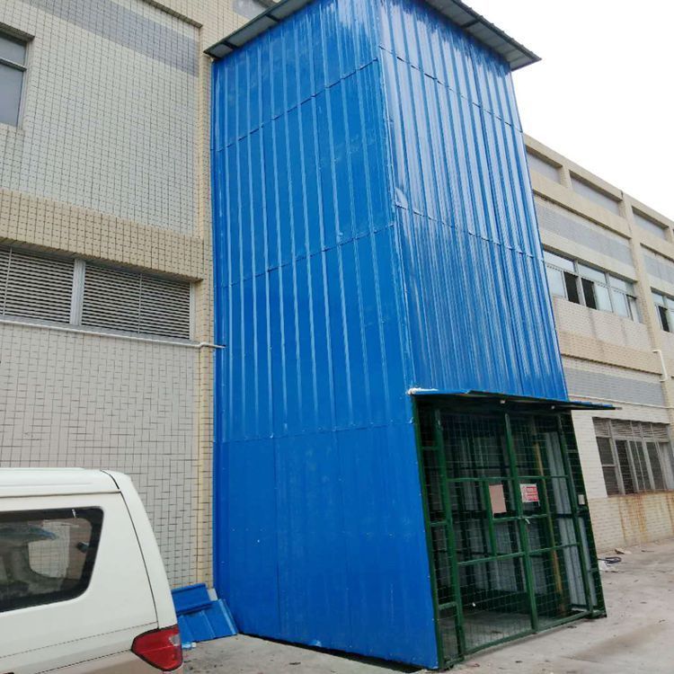 带外防护工厂货梯